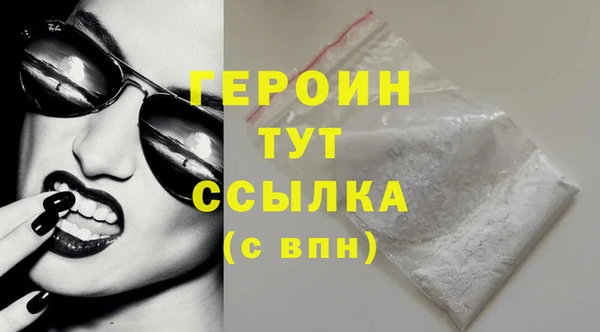 MDMA Вязники