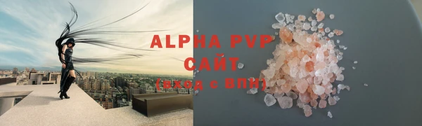 MDMA Вязники