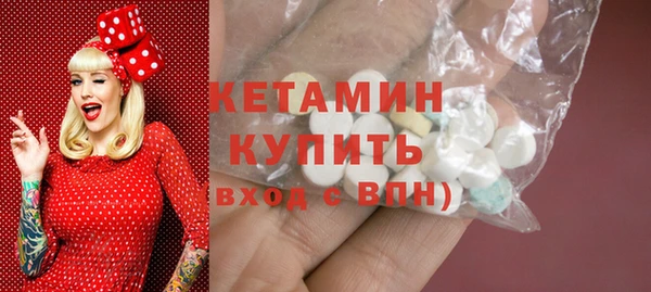 MDMA Вязники