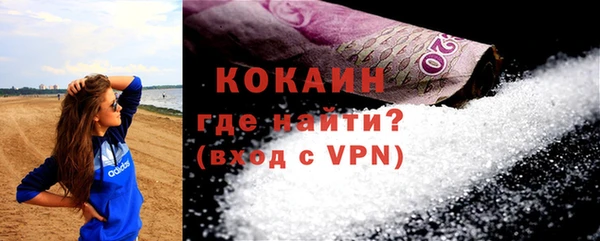 MDMA Вязники